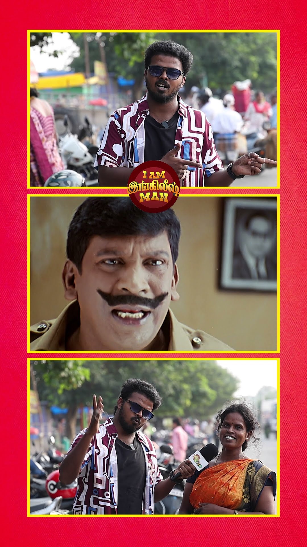 என்ன இது ஒண்ணுமே புரியல.. ? | I Am English Man | Comedy Series - 11 | #shorts