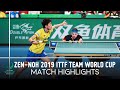 Timo Boll vs Maharu Yoshimura | ZEN-NOH 2019 Team World Cup Highlights (Group)