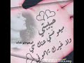 شيلة حبيبتي طال المساء أداء طلال الثنوان مقاطع رومنسيه حالات رومنسيه حالات حب رووعه