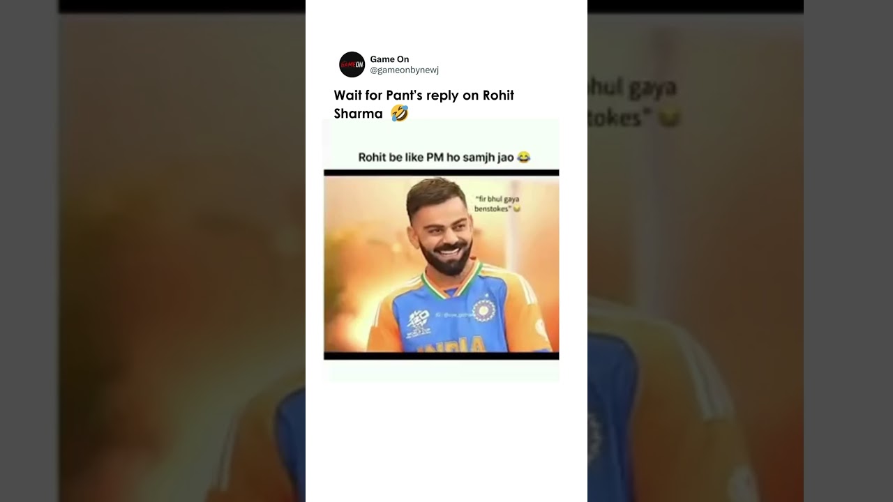Rohit Sharma and his “woh” language 😂 