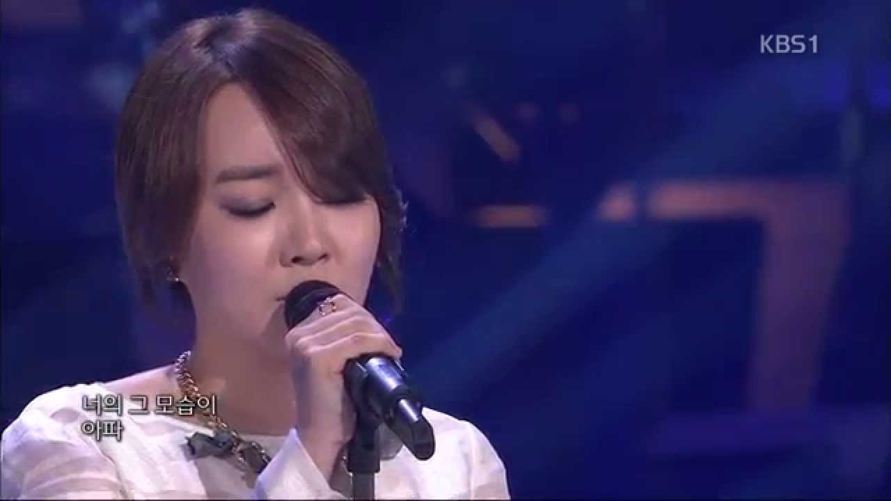 [HIT] 열린음악회-윤하(Younha) - 내 마음이 뭐가 돼(Wasted).20141019