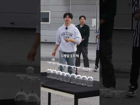 K-마술사가 세계 최초로 도전한 <strong>와인잔</strong> 10개 깨는 마술