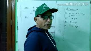 (LEC-4)RBSE||12 BOARD|MATHS|| SANYUKT FALAN|| COMPOSITE FUNCTION||CHAPTER 1