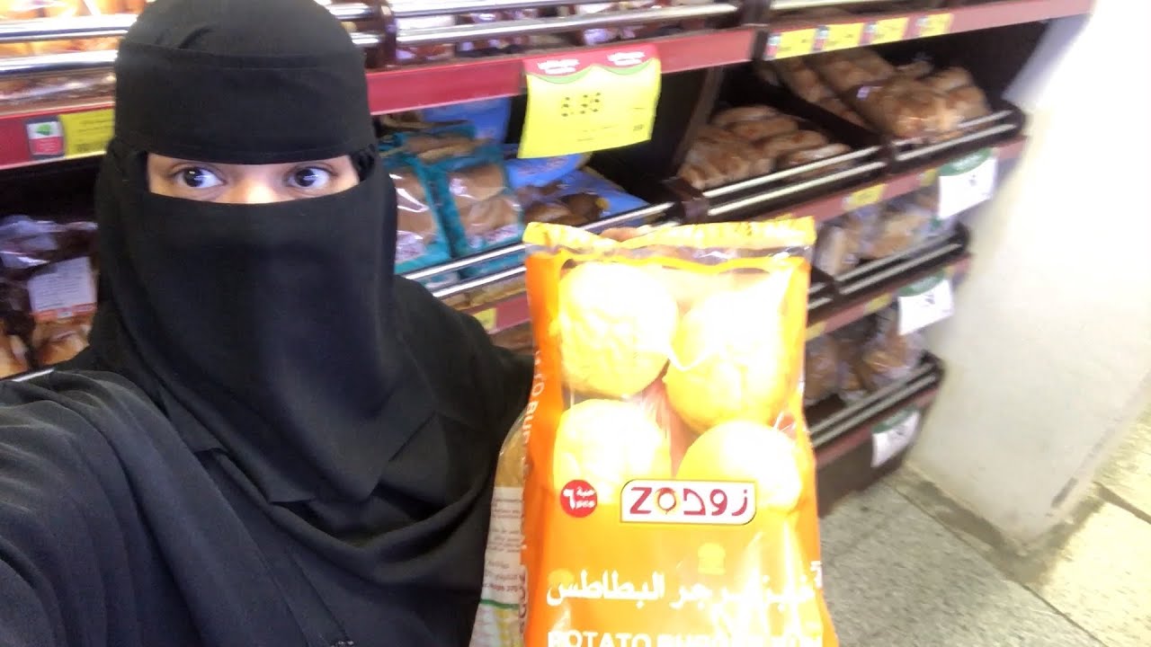 مشتريات الشهر وكمان سوق الاثاث المستخدم ياتره ليش🤔