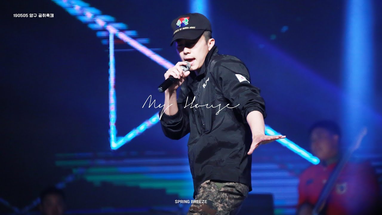 [4K FANCAM] 190505 양구 곰취축제 - 우리집 :: 우영(WOOYOUNG) FOCUS