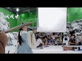 🎥 Behind the Scene | New Kungfu Cult Master 2022 - Zhao Min (Janice Man) ⚔️