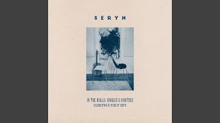 Unreal (Gemini Version)