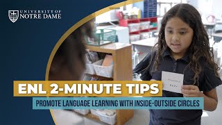 Promote Language Learning with Inside-Outside Circles