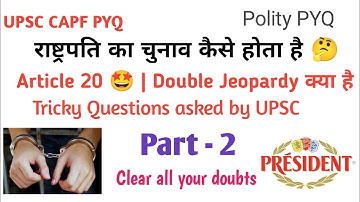 UPSC Polity PYQ | UPSC CAPF 2021 PYQ | Learn concepts not questions | Explained | #facetsofupsc #ias