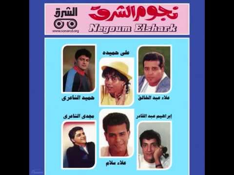         ابراهيم عبدالقادر أقول والحق