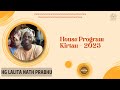 Hg lalita nath prabhu  house program kirtan  2023