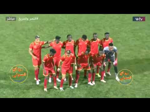 جودة عالية ملخص المريخ السوداني والنصر الليبي تمهيدي ابطال افريقيا