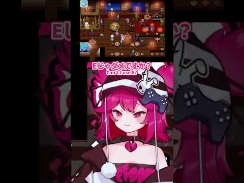 【アクアリウムは踊らない】小言のE。の配信サムネイル