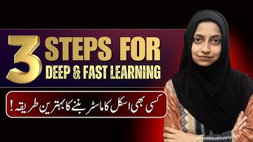 3 Secrets to Master Any Skill | Most Important Life Lessons | Ms. Labiqa Batool