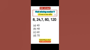Number Series || Reasoning Questions || SSC GD #reasoning analytical reasoning ssc gd 2023