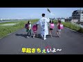 スーパークレイジー君 "てんてんむしキッズ" (Official Video) "西本誠"