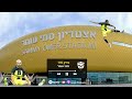 האנליסטים בית ר פרק 116 סמי עומר האנליסטים בית ר פרק 116 סמי עומר