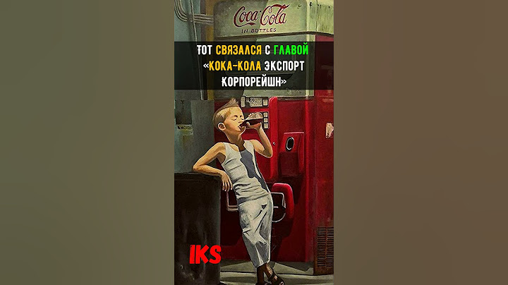 КОЛА для МАРШАЛА Жукова    #shortshistory Краткая история #history #shorts