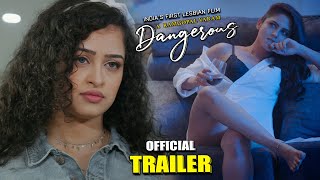 RGV Dangerous Movie Official Trailer || Apsara rani || Naina Ganguly || Media Hippo