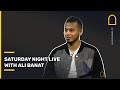 Exclusive interview: Saturday Night Live with Ali Banat | Islam Channel