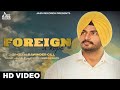 Foreign A Hope Lyrics - Rawinder Gill Ft. Jassi X