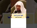 عقوبة الزنا في الدنيا عقوبة الزنا في الدنيا