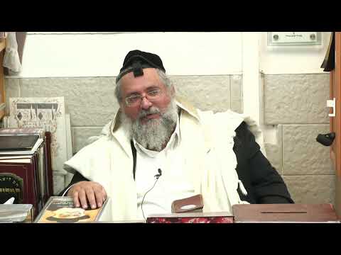 החיד''א -תניא יומי ובגובה העיניים-י''ד טבת תשפ''ה