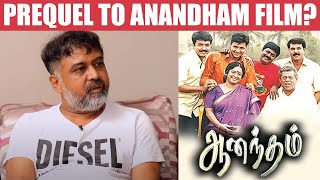 Producer RB சௌத்ரி அழுதுட்டார் - Lingusamy | Aanandham