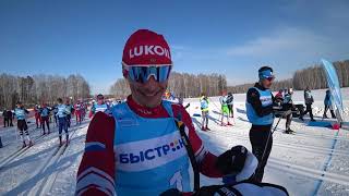 • вкратце • Призер олимпиады Александр Бессмертных на Новосибирском классическом лыжном марафоне
