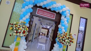 Inauguration Of Diabetic & Endocrine Clinic Burjeel Al Reem Island Call 800 55