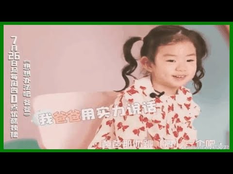 請接收今日份的小可愛：lucky玩化妝品被爸爸罰站，吐槽爸爸超嚴厲