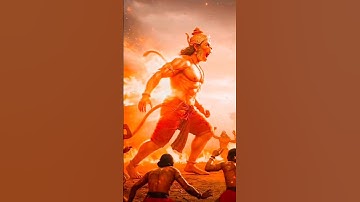 Jay Shree Ram Status ! Hanuman Status ! Bajrang Bali Status #jaishreeram #hanuman #dr_status #shorts