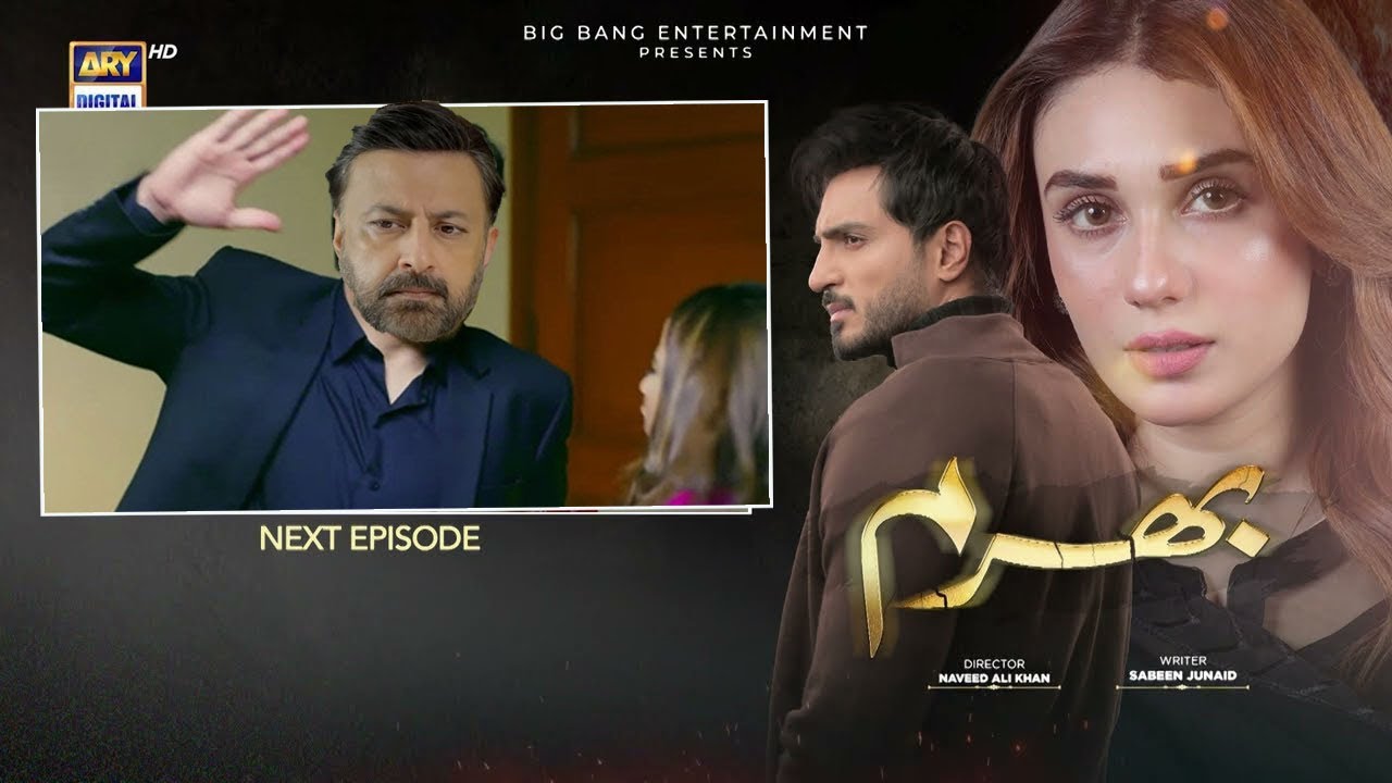 Bharam Episode 47Teaser | Bharam Episode 47Promo | Drama Bharam Review ...