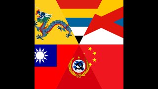 Every Chinese National Anthem Earraped