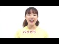 【梨歯(リハ)ビリ体操】口腔ケアで健康寿命を延ばしましょう!