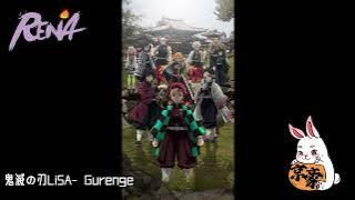 DJ RENA - 2025 . Anime Songs MIXTAPE