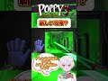 ここ苦手な人はこうしましょう!#ゲーム実況 #ホラーゲーム実況プレイ #ホラゲー #みやびもち先輩 #音量注意#poppyplaytime #poppyplaytime3 #ポピープレイタイム
