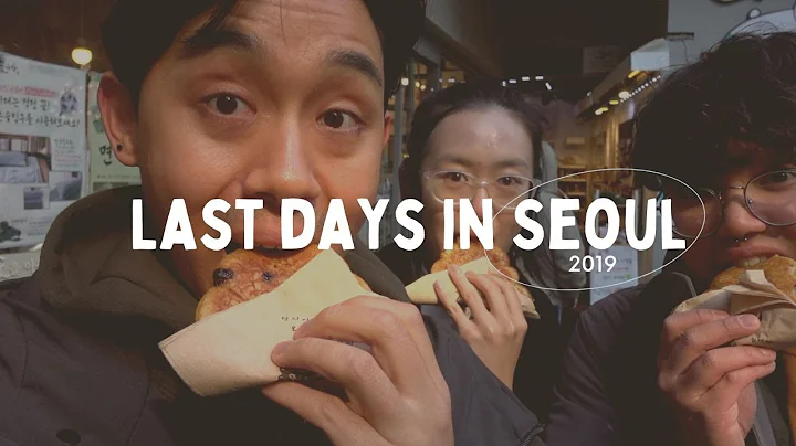 Last Days in Korea - 2019 (Finally)