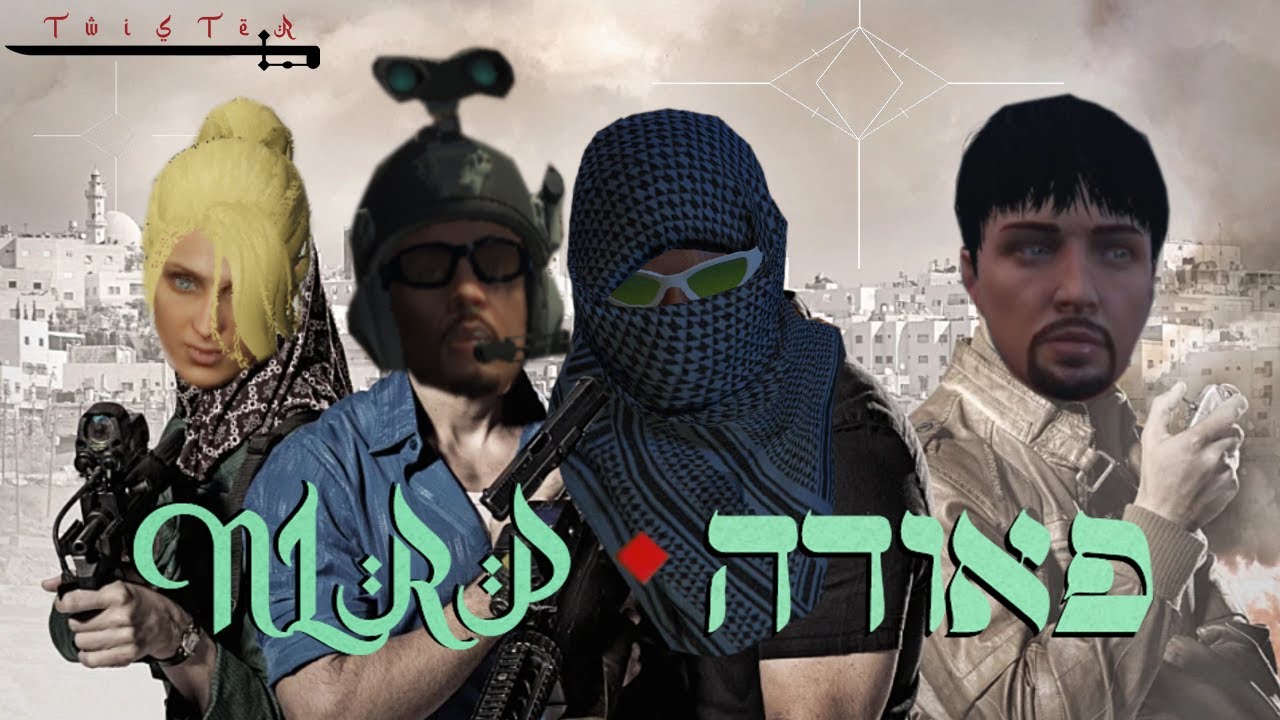 פאודה בשרת ארפי!! 😂😂