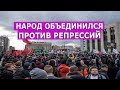 Подготовка к митингу 29 сентября на Проспекте Сахарова. Leon Kremer #73