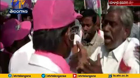 Chinna Kondur Villagers Protest Against Munugode MLA Prabhakar Reddy | @ Yadadri Bhuvanagiri Dist