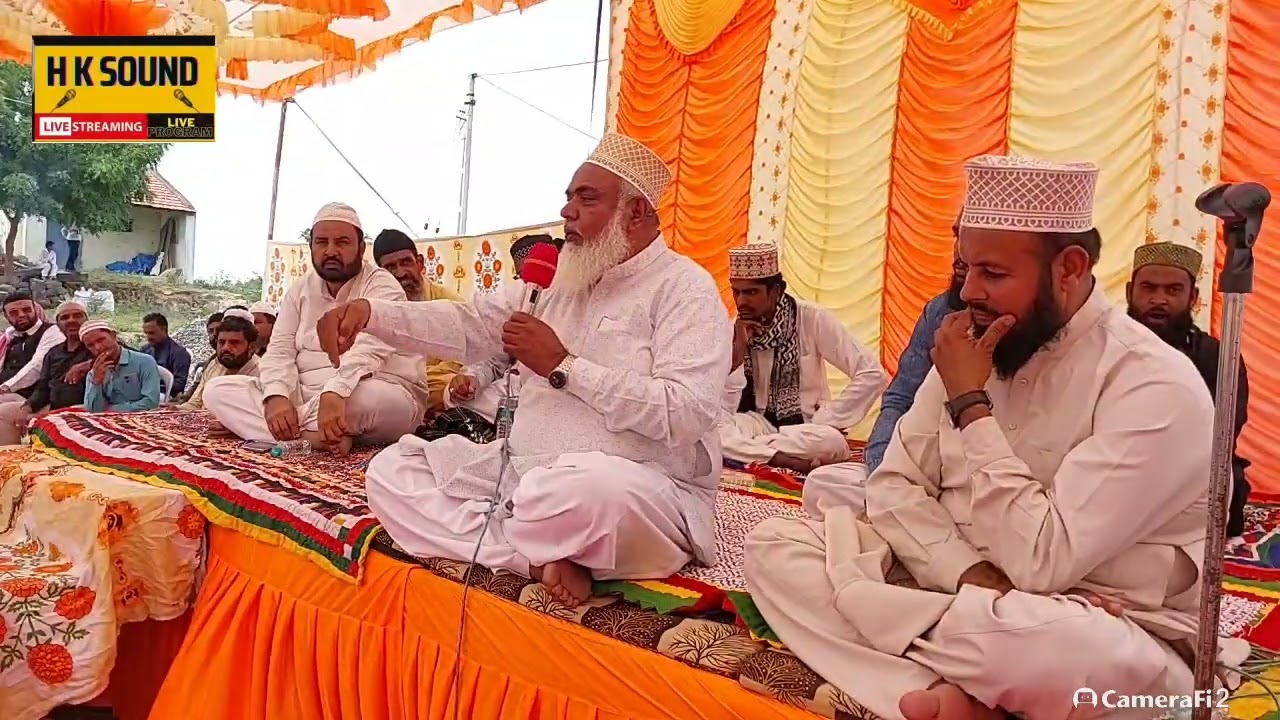 જશને સંગે બુનિયાદ મસ્જિદે રહમત મૉટા વરનૉરા જનાબ સૈયદ અમીનશા બાવાસહેબ (1)