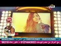 نور البوم اسعد لحظة قناه المولد     