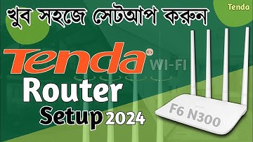Tenda Router Setup and Full Configuration | how to setup tenda wifi router | tenda f6 router setup |