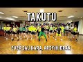 Ever salikara arsyih idrak  takutu  dwj  jay choreography