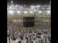 رفعت مكة أثوابها م علنة إحرامها لبيـک ربى وإن لم أكن بين الزحام ملبيا اللهم أطعمنا زيارتها أ