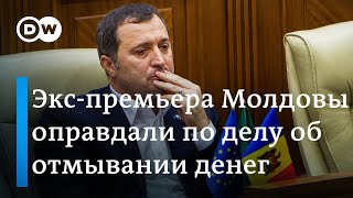 Экс-премьера Молдовы оправдали по делу об отмывании денег