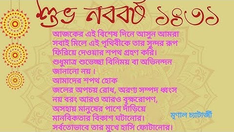 Ellipse| Normal at an end of a Latus rectum passes through an end of the Minor Axis| Then e^4+e^2= 1