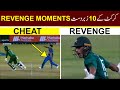 Top 10 revenge moments in cricket