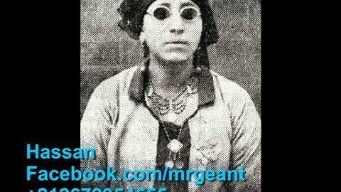 سكينة حسن ماتيسر من سورة طه